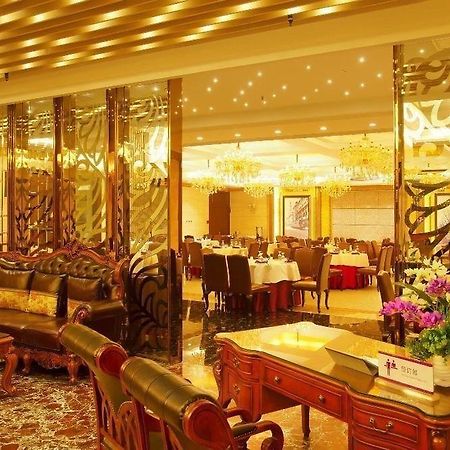 Tianjin Joysight Hotel Exterior photo