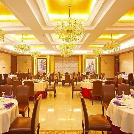 Tianjin Joysight Hotel Exterior photo