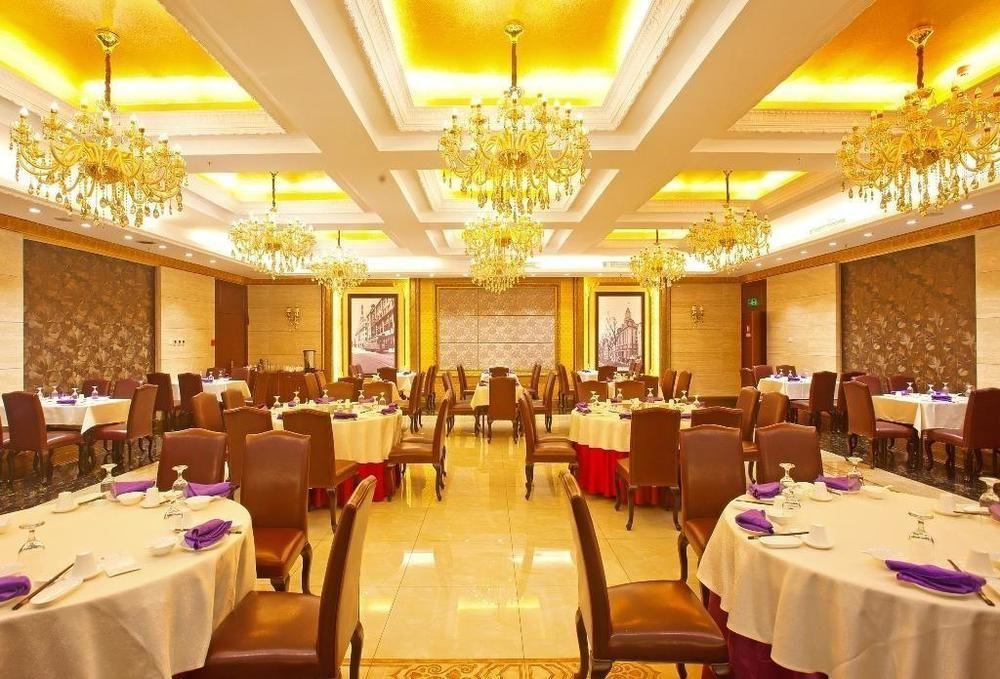 Tianjin Joysight Hotel Exterior photo